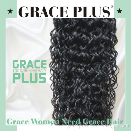 grade 7a wholesale brazilian human hair sew in weave afro kinky hair extensions